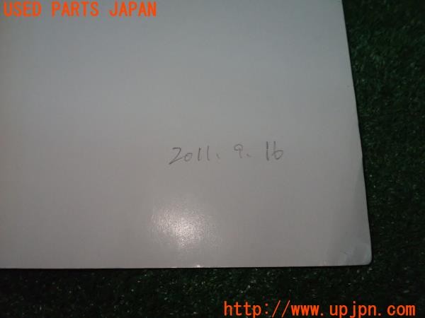 3UPJ=9236550802]ビッグホーン プレジール ロング(UBS73GW)後期 取扱説明書 取説 車両マニュアル 中古_4