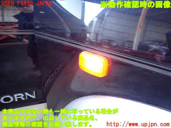 2UPJ-9236551080]ビッグホーン(UBS73GW)右前フェンダー 中古_5