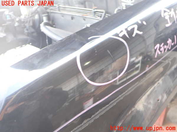 2UPJ-9236551082]ビッグホーン(UBS73GW)左前フェンダー 中古_2