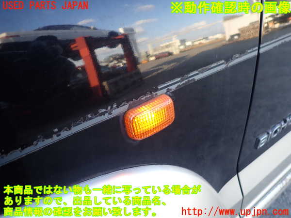 2UPJ-9236551082]ビッグホーン(UBS73GW)左前フェンダー 中古_5