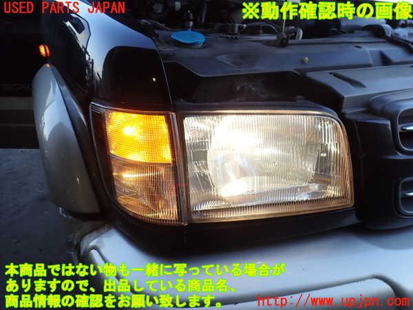 2UPJ-9236551150]ビッグホーン(UBS73GW)右コーナーランプ 中古_4