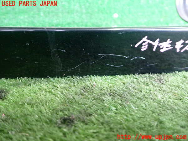 2UPJ-9236551140]ビッグホーン(UBS73GW)右ヘッドライトリム 中古_2