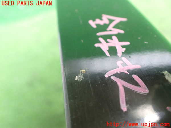 2UPJ-9236551142]ビッグホーン(UBS73GW)左ヘッドライトリム 中古_2