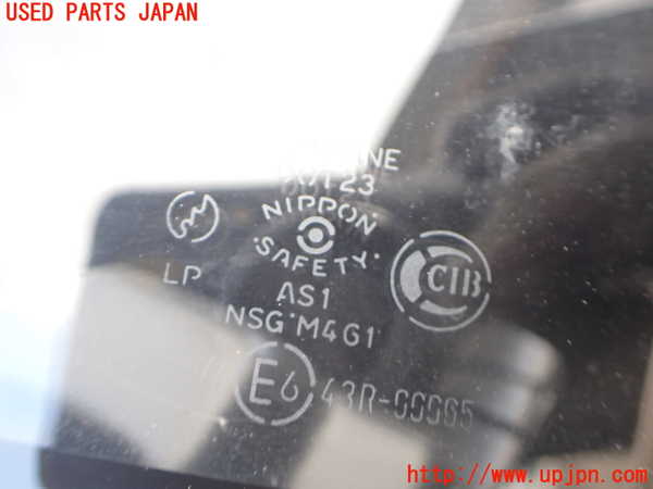 2UPJ-9236551195]ビッグホーン(UBS73GW)フロントガラス (43R-00005) 中古_4