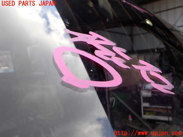 2UPJ-9236551195]ビッグホーン(UBS73GW)フロントガラス (43R-00005) 中古_5