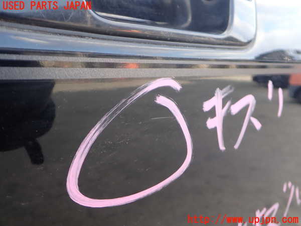 2UPJ-9236551230]ビッグホーン(UBS73GW)右前ドア 中古_3