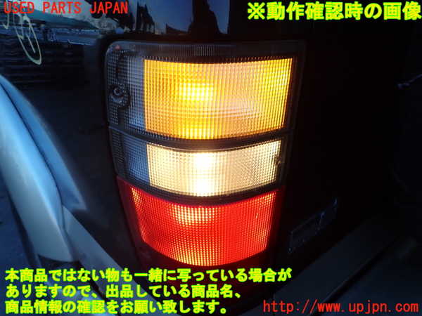 2UPJ-9236551536]ビッグホーン(UBS73GW)左テールランプ 中古_5