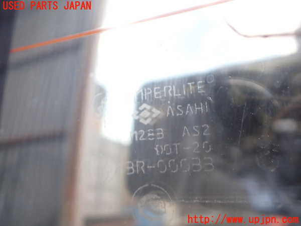 2UPJ-9236551566]ビッグホーン(UBS73GW)バックドア リアゲート ハッチ (43R-00033) 中古_2