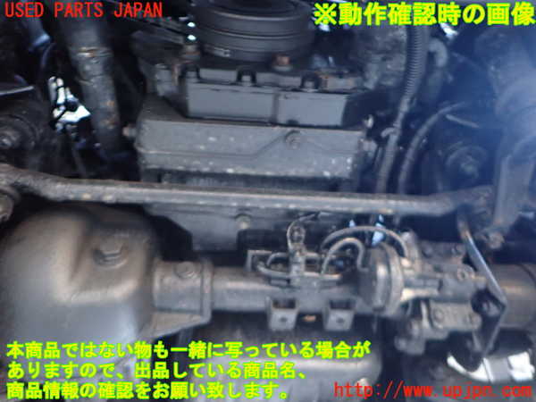 2UPJ-9236552010]ビッグホーン(UBS73GW)エンジン 4JX1 4WD 中古_5