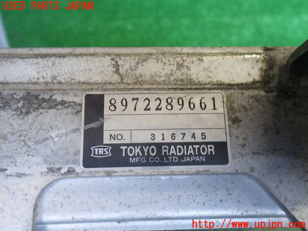 2UPJ-9236552451]ビッグホーン(UBS73GW)インタークーラー1 中古_3