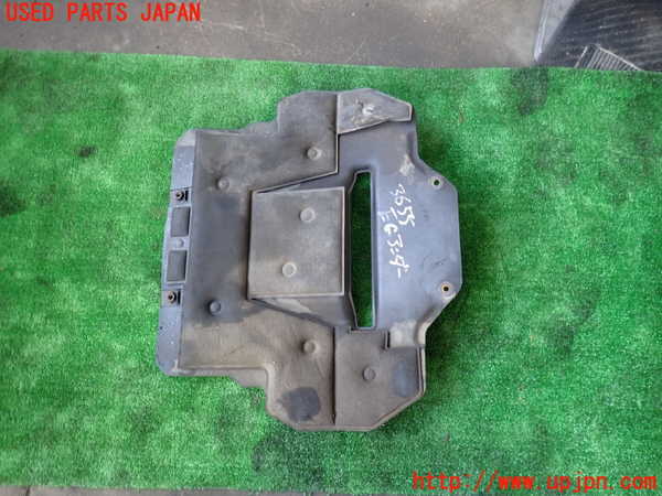 2UPJ-9236552170]ビッグホーン(UBS73GW)エンジンアンダーカバー 中古_2