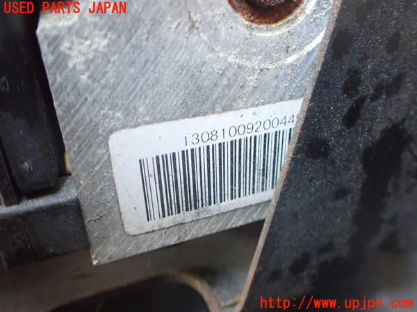 2UPJ-9236554040]ビッグホーン(UBS73GW)ABSアクチュエーター 中古_2