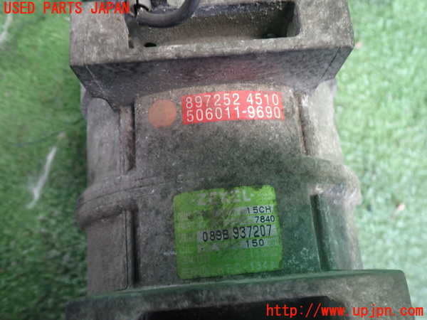 2UPJ-9236556025]ビッグホーン(UBS73GW)エアコンコンプレッサー 中古_3