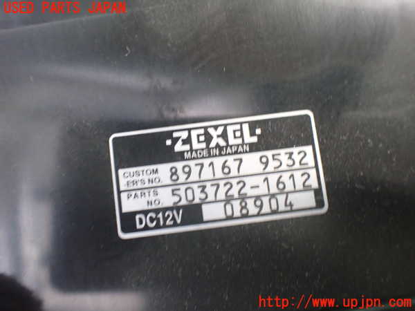 2UPJ-9236556066]ビッグホーン(UBS73GW)エアコンスイッチ1 中古_3