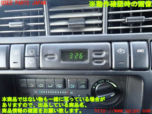 2UPJ-9236557850]ビッグホーン(UBS73GW)時計 中古_3