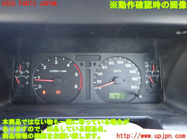 2UPJ-9236556170]ビッグホーン(UBS73GW)スピードメーター 中古_5