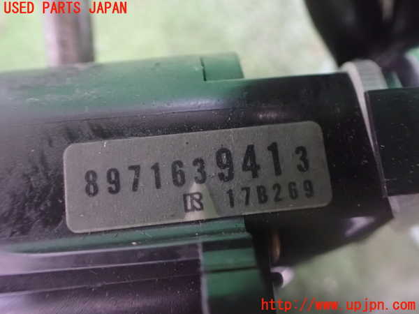 2UPJ-9236556720]ビッグホーン(UBS73GW)コンビネーションスイッチ 中古_5