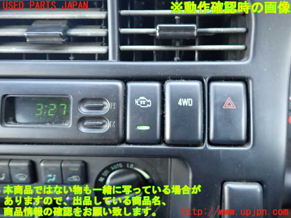 2UPJ-9236556308]ビッグホーン(UBS73GW)スイッチ3 (暖気) 中古_3