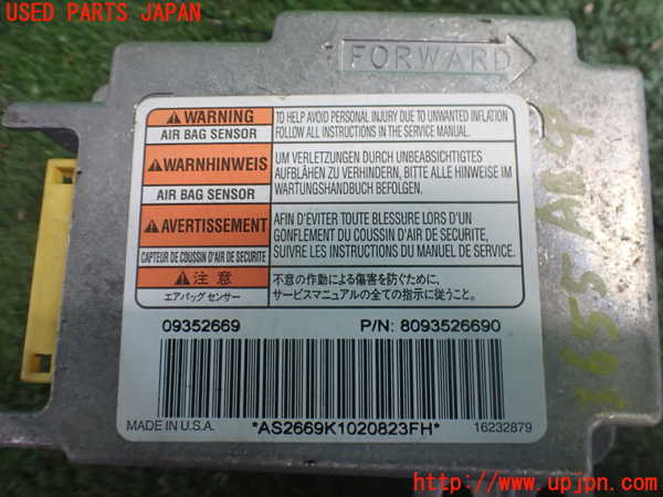 2UPJ-9236556145]ビッグホーン(UBS73GW)エアバッグコンピューター 中古_3