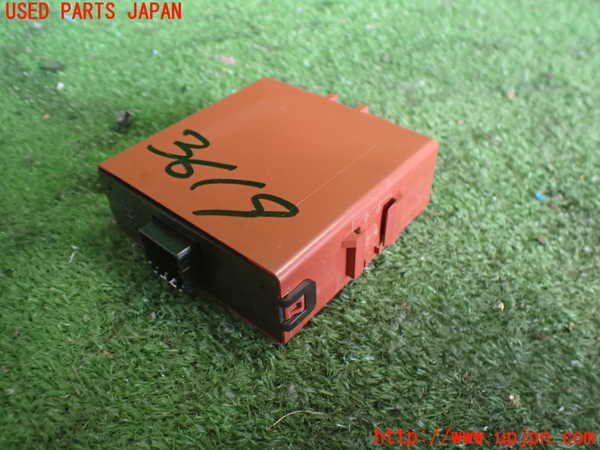 2UPJ-9236556148]ビッグホーン(UBS73GW)コンピューター3 中古_2