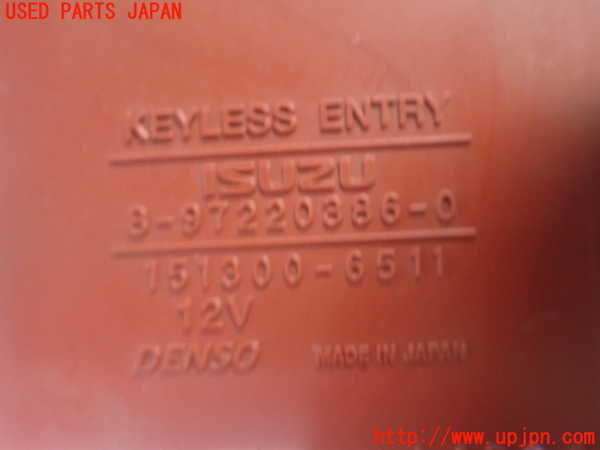 2UPJ-9236556148]ビッグホーン(UBS73GW)コンピューター3 中古_3