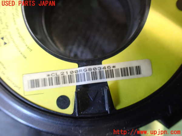 2UPJ-9236556800]ビッグホーン(UBS73GW)スパイラルケーブル(リール) 中古_3