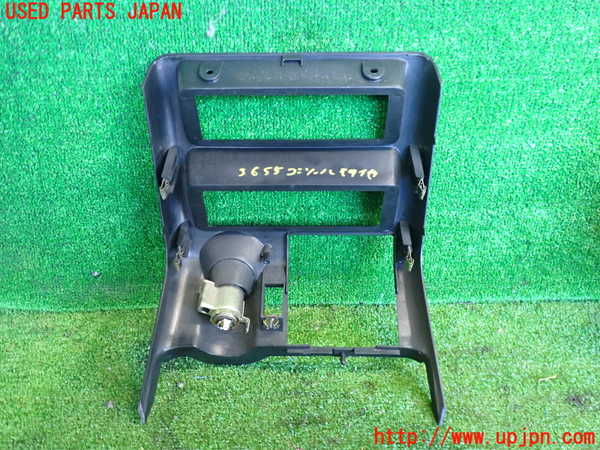 2UPJ-9236557549]ビッグホーン(UBS73GW)コンソール 中古_2