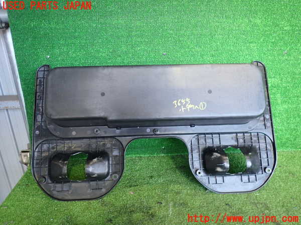 2UPJ-9236557841]ビッグホーン(UBS73GW)小物入れ1 中古_3