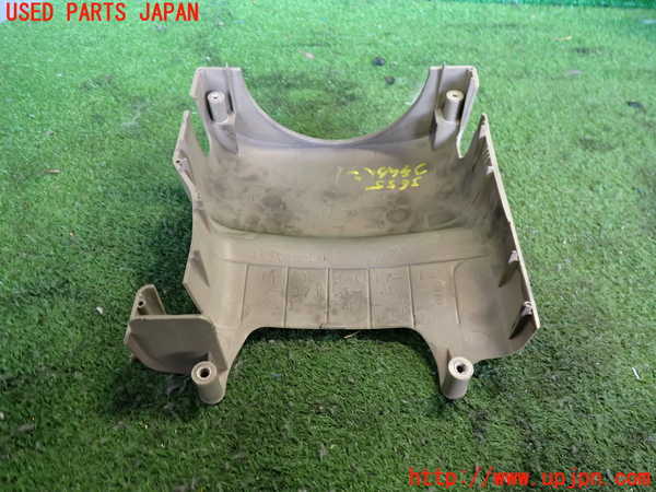 2UPJ-9236557905]ビッグホーン(UBS73GW)コラムカバー 中古_2