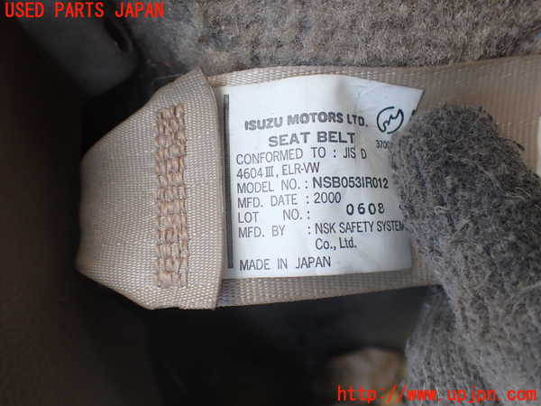2UPJ-9236557155]ビッグホーン(UBS73GW)右2列目シートベルト 中古_2