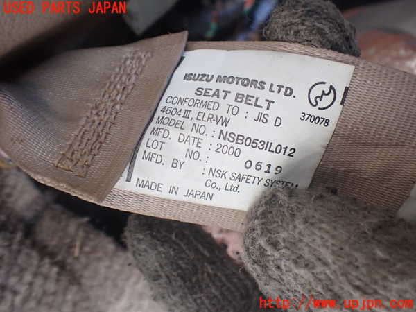 2UPJ-9236557185]ビッグホーン(UBS73GW)左2列目シートベルト 中古_2