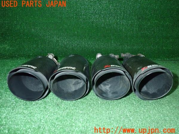 3UPJ=9236560012]アバルト 124スパイダー(NF2EK)AKRAPOVIC アクラポビッチ マフラーカッター 4点セット 中古_2
