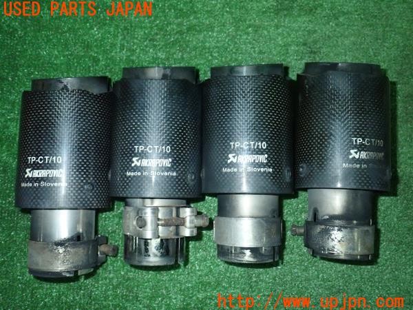 3UPJ=9236560012]アバルト 124スパイダー(NF2EK)AKRAPOVIC アクラポビッチ マフラーカッター 4点セット 中古_3