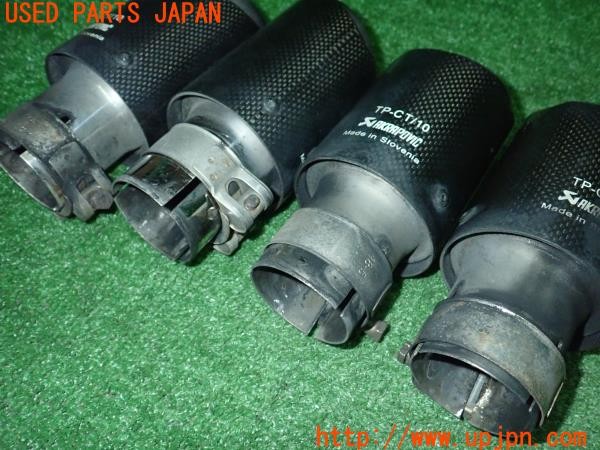 3UPJ=9236560012]アバルト 124スパイダー(NF2EK)AKRAPOVIC アクラポビッチ マフラーカッター 4点セット 中古_4