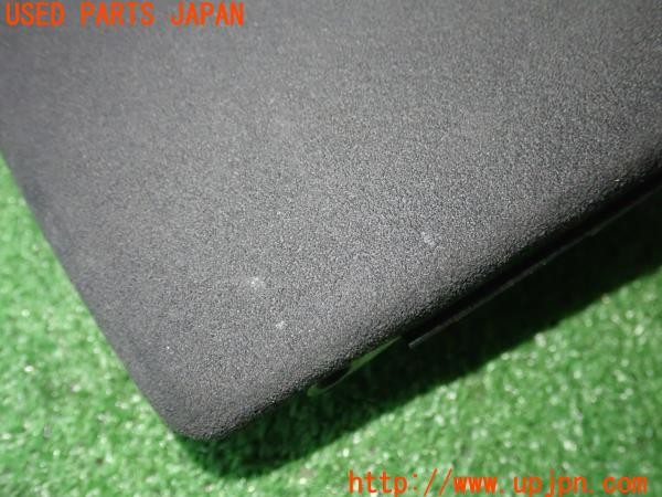 3UPJ=9236560652]アバルト 124スパイダー(NF2EK)マツダ純正 N243-64441 センターコンソール アームレスト 中古_5