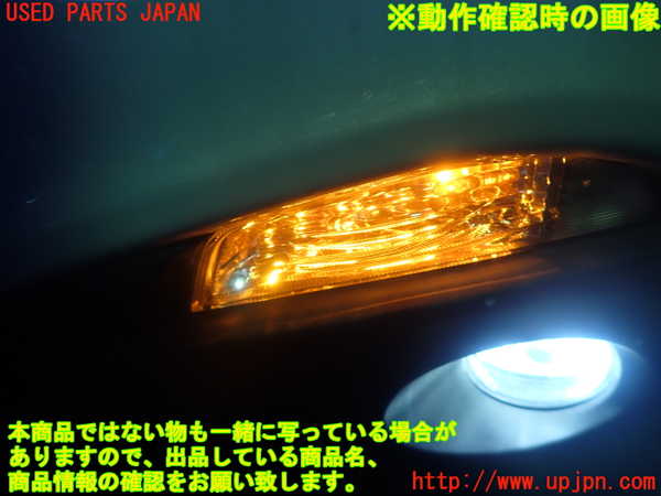 1UPJ-9236561152]アバルト・124スパイダー(NF2EK)左コーナーランプ 中古_4
