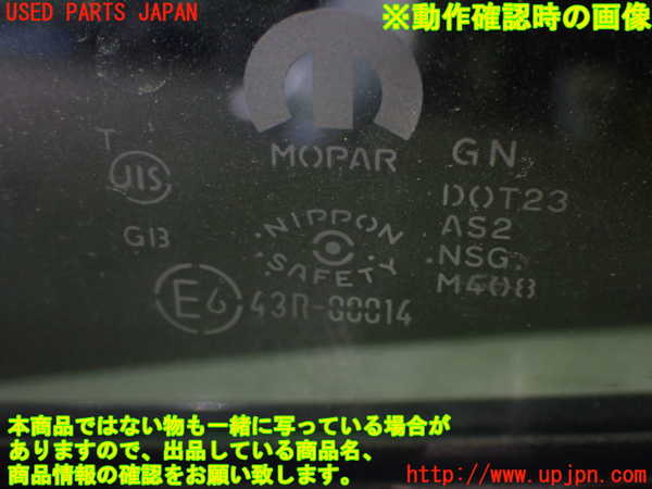 1UPJ-9236561230]アバルト・124スパイダー(NF2EK)右ドア 中古(43R-00014 M408)_3
