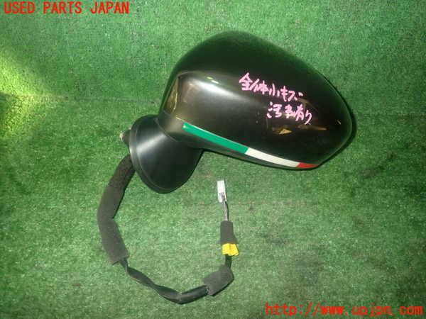 1UPJ-9236561212]アバルト・124スパイダー(NF2EK)左ドアミラー 中古_2