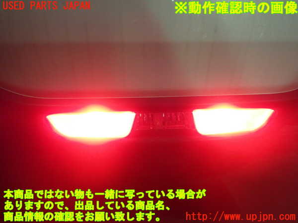 1UPJ-9236561559]アバルト・124スパイダー(NF2EK)リアフィニッシャー 中古_5