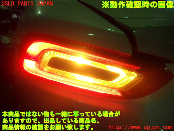 1UPJ-9236561536]アバルト・124スパイダー(NF2EK)左テールランプ 中古_4