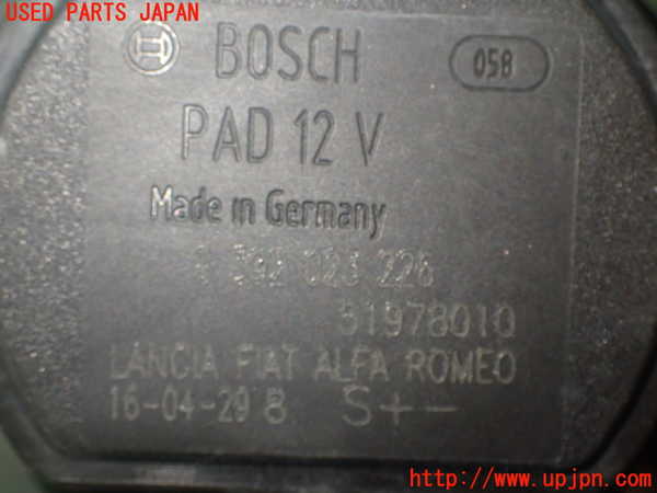 1UPJ-9236562110]アバルト・124スパイダー(NF2EK)ウォーターポンプ 中古_3