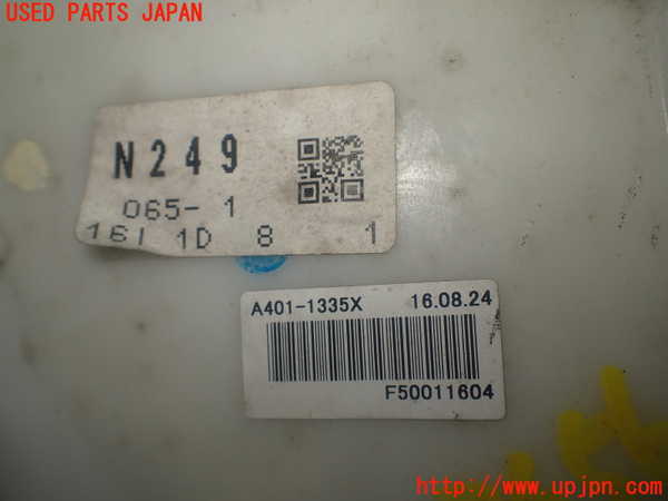 1UPJ-9236562510]アバルト・124スパイダー(NF2EK)燃料ポンプ 中古_4