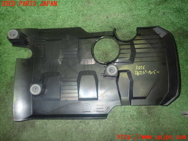 1UPJ-9236562160]アバルト・124スパイダー(NF2EK)エンジンアッパーカバー 中古_2