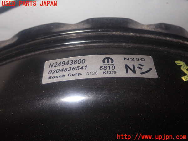 1UPJ-9236564055]アバルト・124スパイダー(NF2EK)ブレーキマスターバック 中古_4