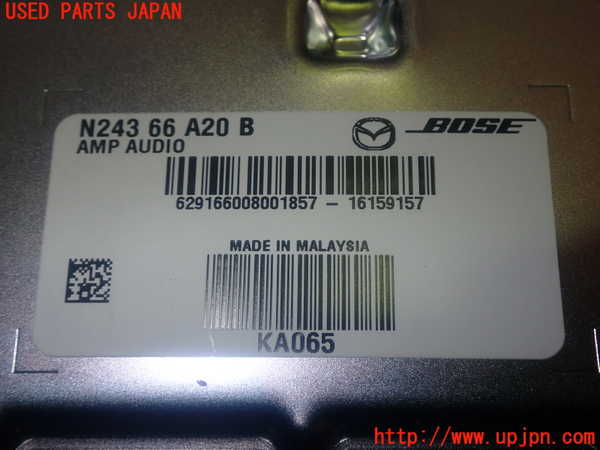 1UPJ-9236566525]アバルト・124スパイダー(NF2EK)アンプ 中古_4