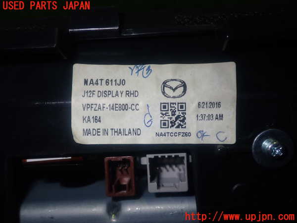 1UPJ-9236566629]アバルト・124スパイダー(NF2EK)モニター 中古_5