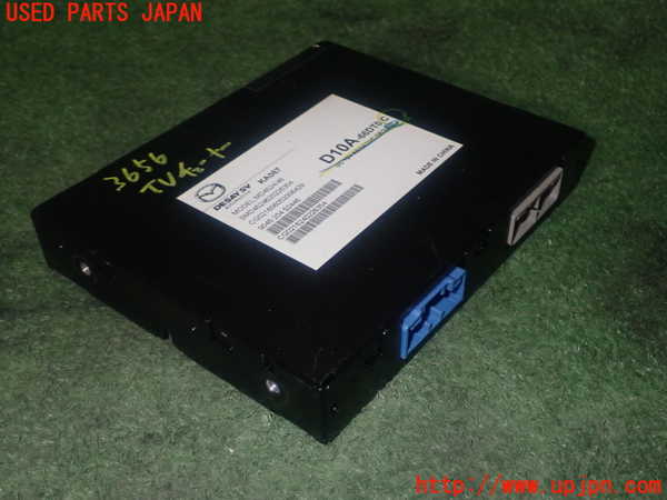 1UPJ-9236566660]アバルト・124スパイダー(NF2EK)TVチューナー 中古_2