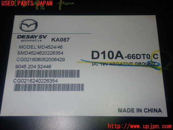 1UPJ-9236566660]アバルト・124スパイダー(NF2EK)TVチューナー 中古_4