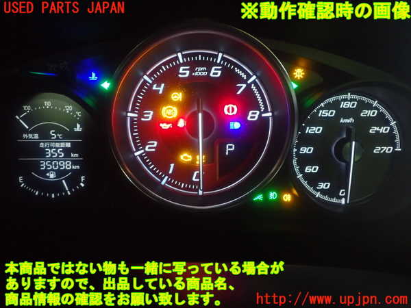 1UPJ-9236566170]アバルト・124スパイダー(NF2EK)スピードメーター 中古_5