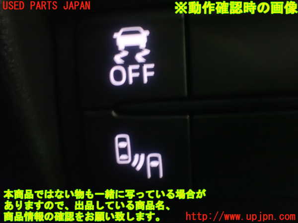 1UPJ-9236566307]アバルト・124スパイダー(NF2EK)スイッチ2 中古_5